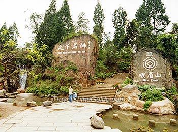 Mount Emei, Leshan